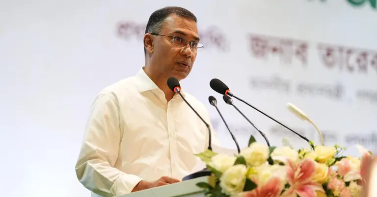 প্রধানমন্ত্রী তারেক রহমান